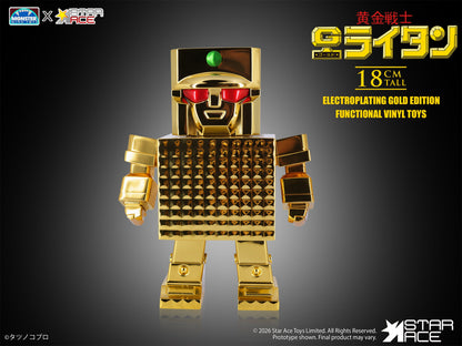 Star Ace Golden Warrior Gold Lightan Art Sofubi Gold Lightan (Electroplating Gold Edition) Soft Vinyl Figure - View 3