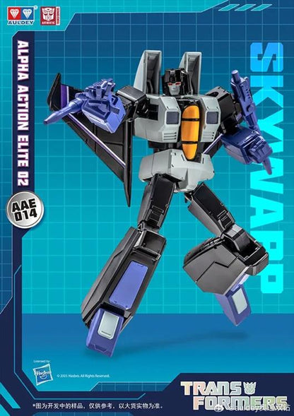 AULDEY Transformers Alpha Action Elite Vol. 2 Attack on the Earth Box of 6 Random Action Figures - View 7
