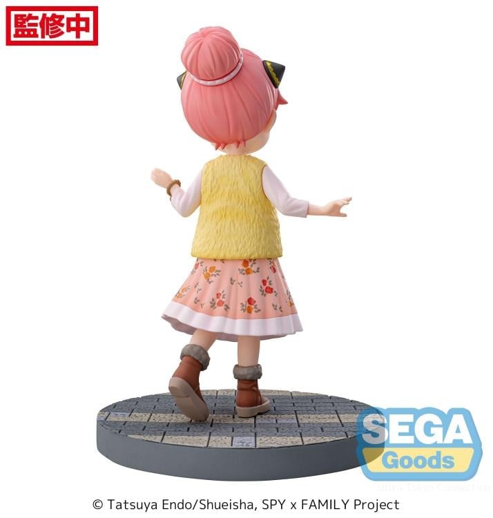 Sega Spy x Family Luminasta Anya Forger Stylish Look Vol. 3 Plastic Figure - View 9