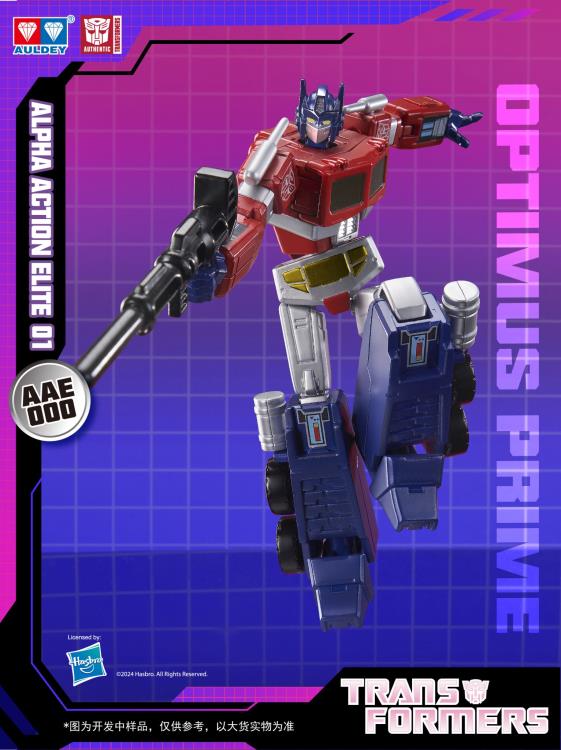 AULDEY Transformers Alpha Action Elite Vol. 1 Box of 6 Random Plastic Action Figures - View 5