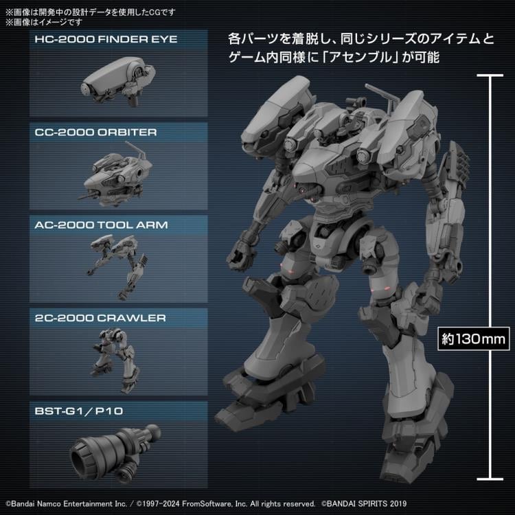 Bandai Armored Core VI: Fires of Rubicon 30 Minutes Missions RaD CC-2000 Orbiter Model Kit - View 11