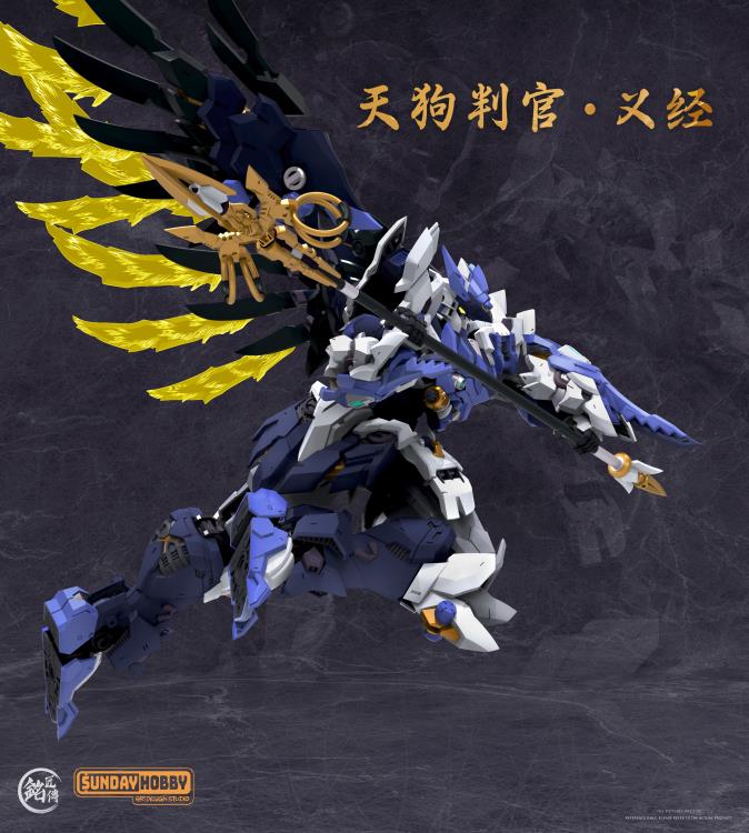 MJZ Studio Tengu Judge Yoshitsune 9.3-Inch Model Kit - View 4