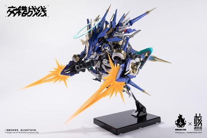Earnestcore Craft Howling Star Daiblos Core CZ-011B Colada Model Kit - View 15