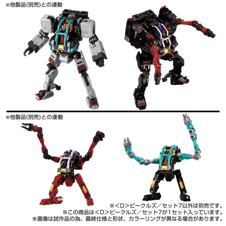 Takara Tomy Diaclone D-07 <D> Vehicles Wave 7 Exclusive Set 1/60 Scale - View 9