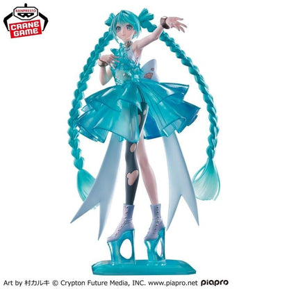 Bandai Banpresto Vocaloid Evolve Clearluxe Hatsune Miku (EmeraldGem) Figure 11-Inch - View 4