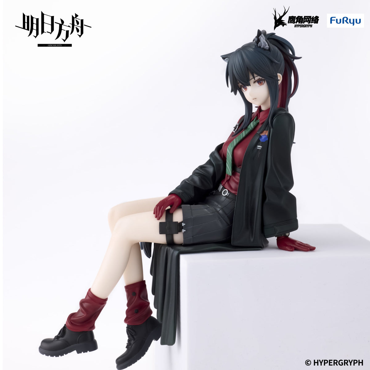 FuRyu Arknights Texas (Will Ver.) Noodle Stopper Figure - View 9