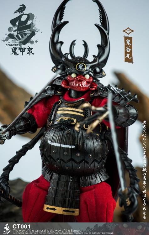 Crowtoys Samurai Beetle Haunted Hollow 1/12 Scale Plastic Figure - View 15