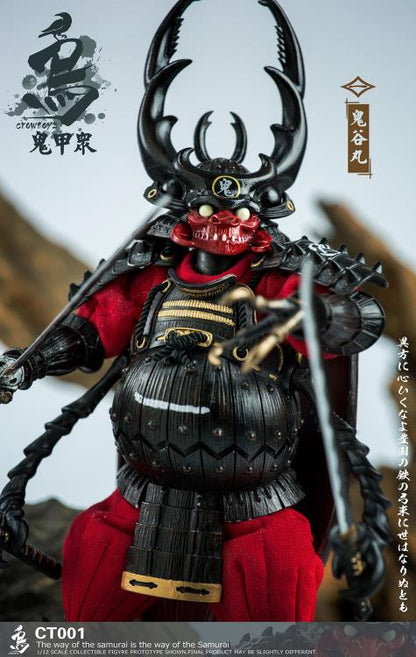 Crowtoys Samurai Beetle Haunted Hollow 1/12 Scale Plastic Figure - View 15