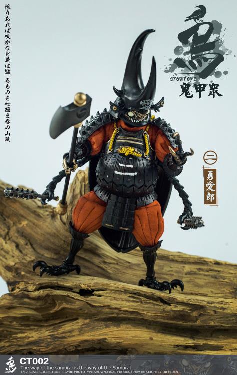 Crowtoys Samurai Beetle Brave Airo 1/12 Scale Plastic Figure - View 8