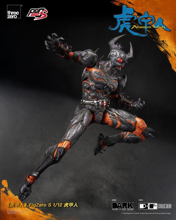 threezero Armour Man FigZero S Armour Man 1/12 Scale Action Figure (6.9 Inches) - View 10