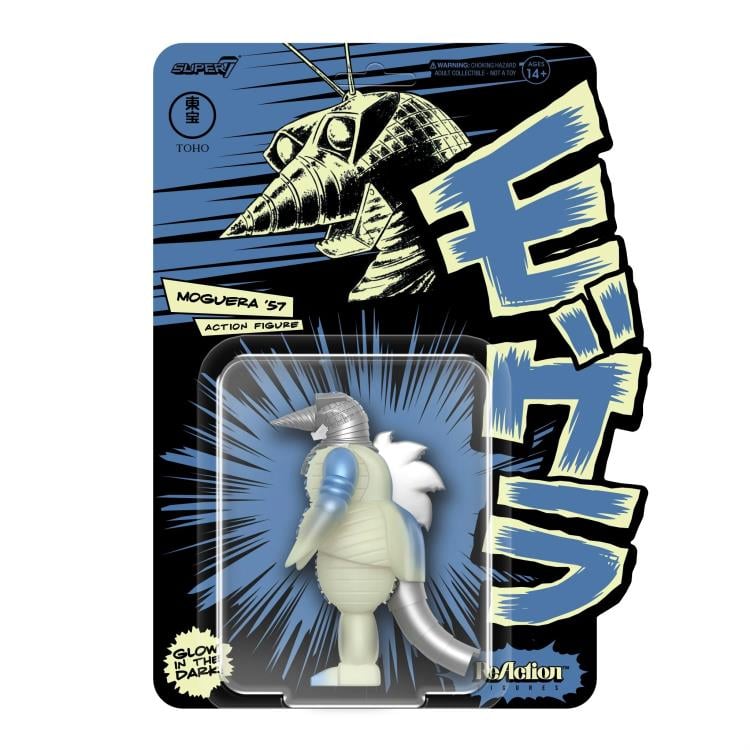 Super7 Toho ReAction Moguera (Glow-in-the-Dark) Action Figure - View 7