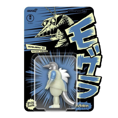 Super7 Toho ReAction Moguera (Glow-in-the-Dark) Action Figure - View 7