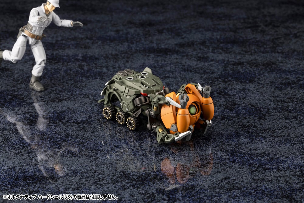 Kotobukiya Hexa Gear Alternative Hardshell 1/24 Scale Model Kit, 3.5-Inch - View 8