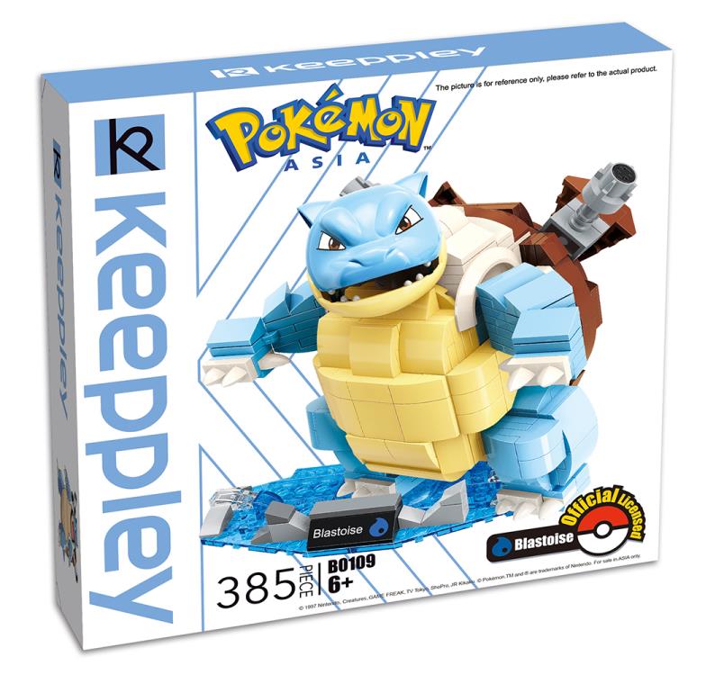 Keeppley Pokemon Blastoise Qman Building Blocks Toy Set, 9-Inch - View 5