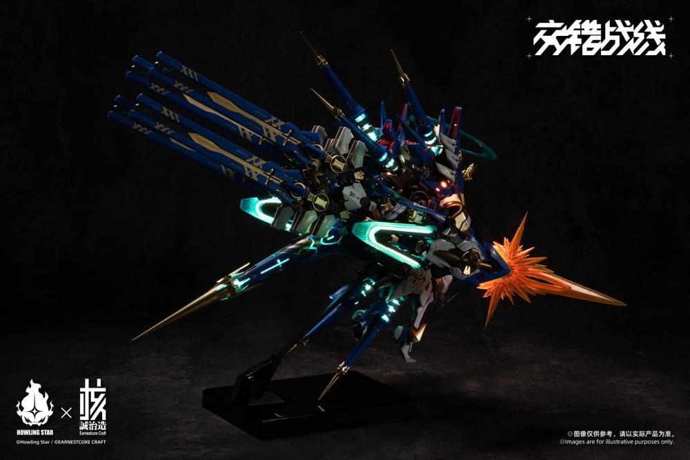 Earnestcore Craft Howling Star Daiblos Core CZ-011B Colada Model Kit - View 27