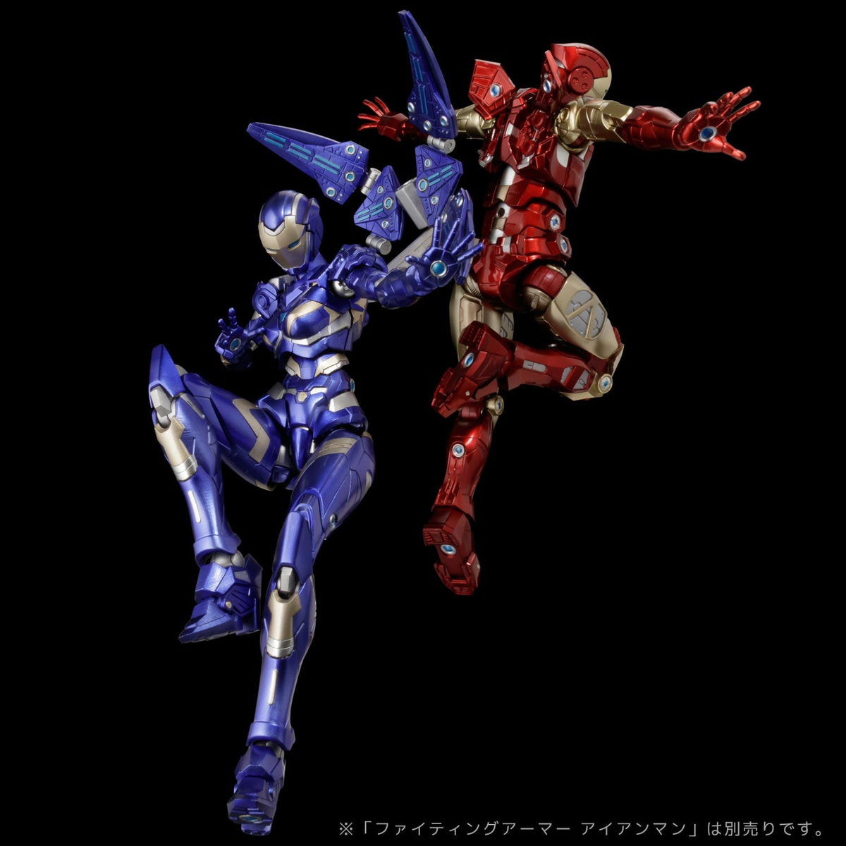 Sentinel Marvel Fighting Armor Rescue Action Figure, 6.5-Inch - View 14