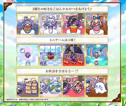 Bandai Tamagotchi Hololive Fantasytchi Shirogane Noel Plush - View 5