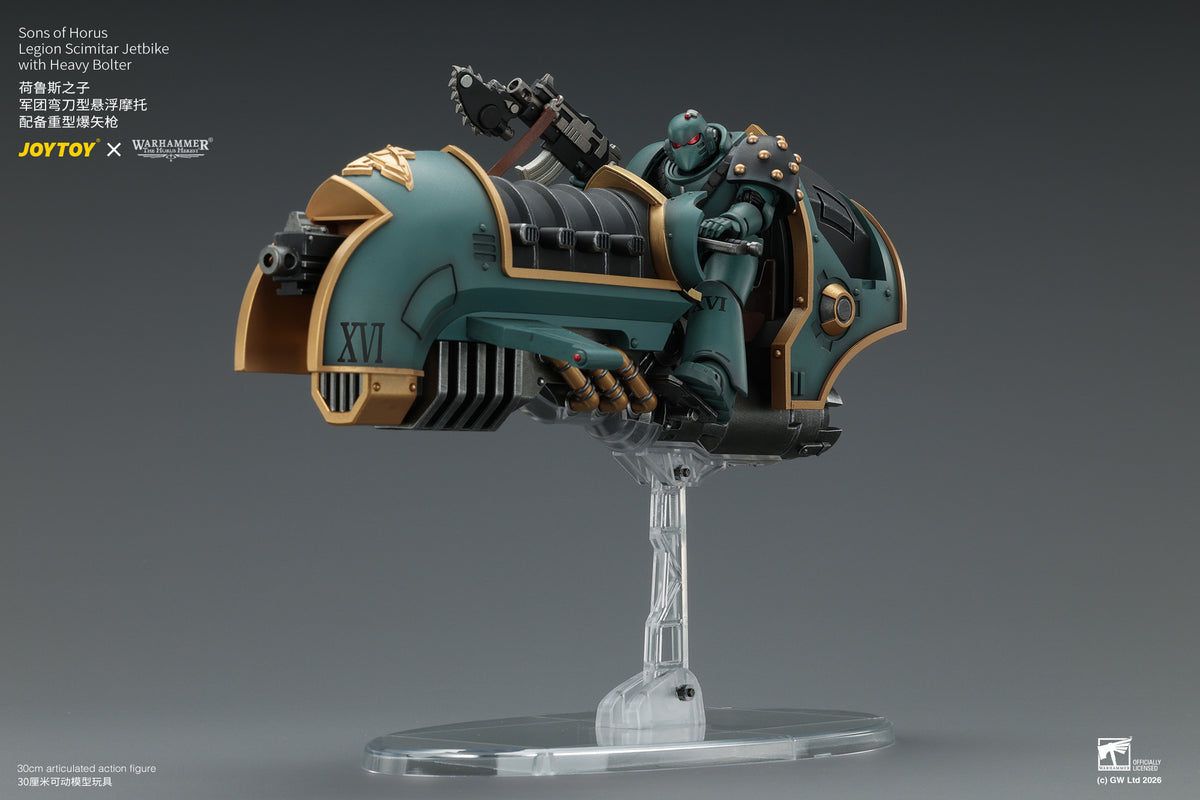 JoyToy Warhammer The Horus Heresy Sons of Horus Legion Scimitar Jetbike with Heavy Bolter 1/18 Scale Vehicle - View 23