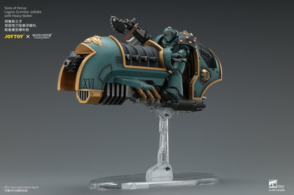 JoyToy Warhammer The Horus Heresy Sons of Horus Legion Scimitar Jetbike with Heavy Bolter 1/18 Scale Vehicle - View 23