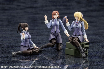 Kotobukiya Hexa Gear Governor Earthcline Biomechanics Operators 1/24 Scale Model Kit Set - View 10