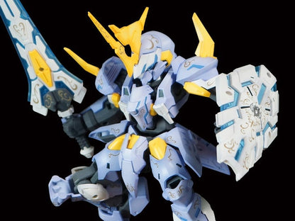 Plum PLA-ACT 13 Arthur Armor (Decoration Ver.) Plastic Model Kit - View 2