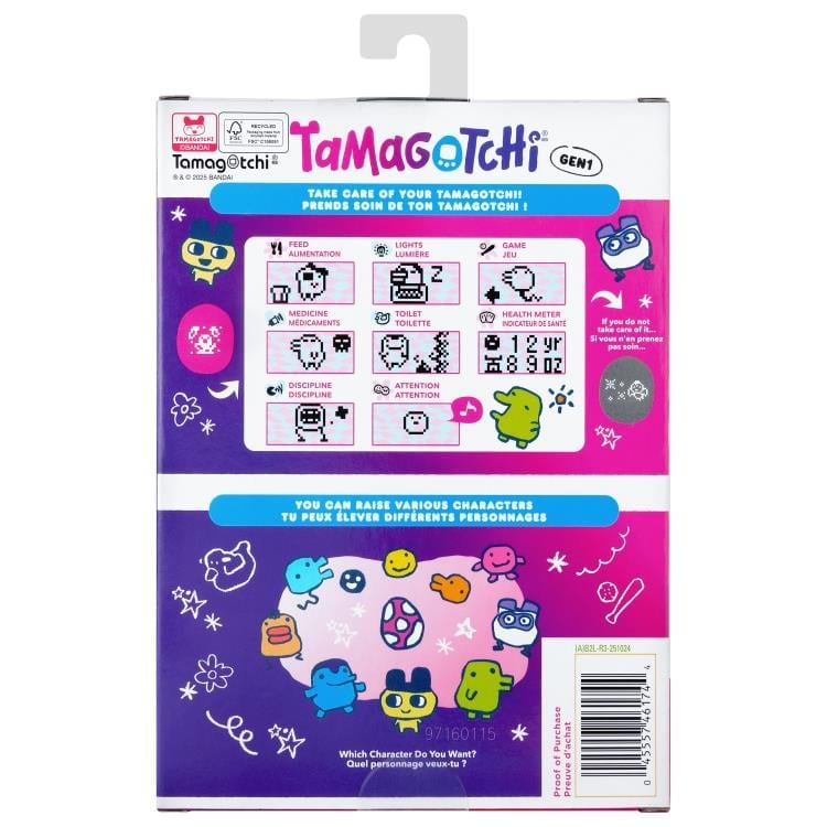 Bandai Original Tamagotchi Tama Yummy Virtual Pet Toy - View 9