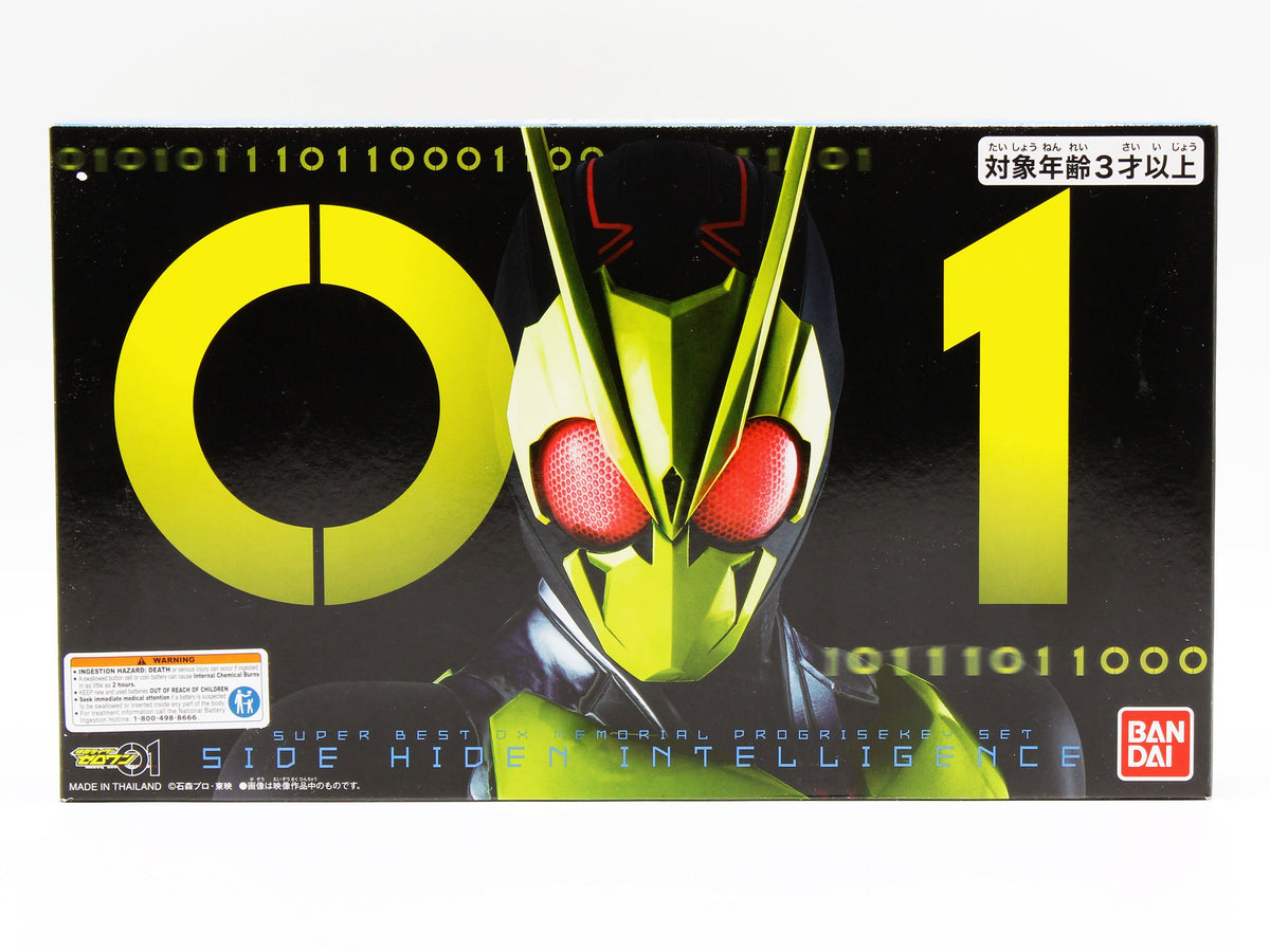 Bandai Kamen Rider Zero-One Super Best DX Side Hiden Intelligence Progrisekey Set Memorial Ver. - View 7