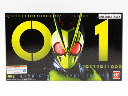 Bandai Kamen Rider Zero-One Super Best DX Side Hiden Intelligence Progrisekey Set Memorial Ver. - View 7