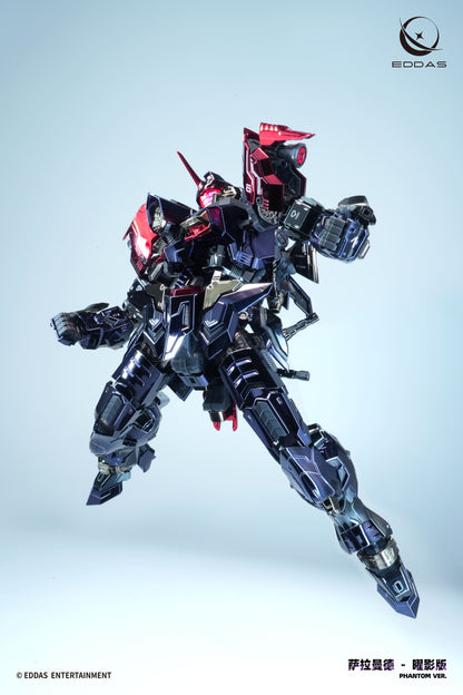 Eddas Entertainment Salamander Phantom 1/100 Scale Model Kit, 7.5-Inch - View 10