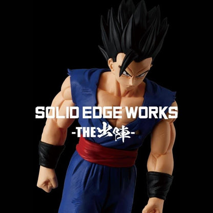 Bandai Dragon Ball Super: Super Hero Solid Edge Works Vol. 14 Ultimate Gohan 7.5-Inch Figure - View 8