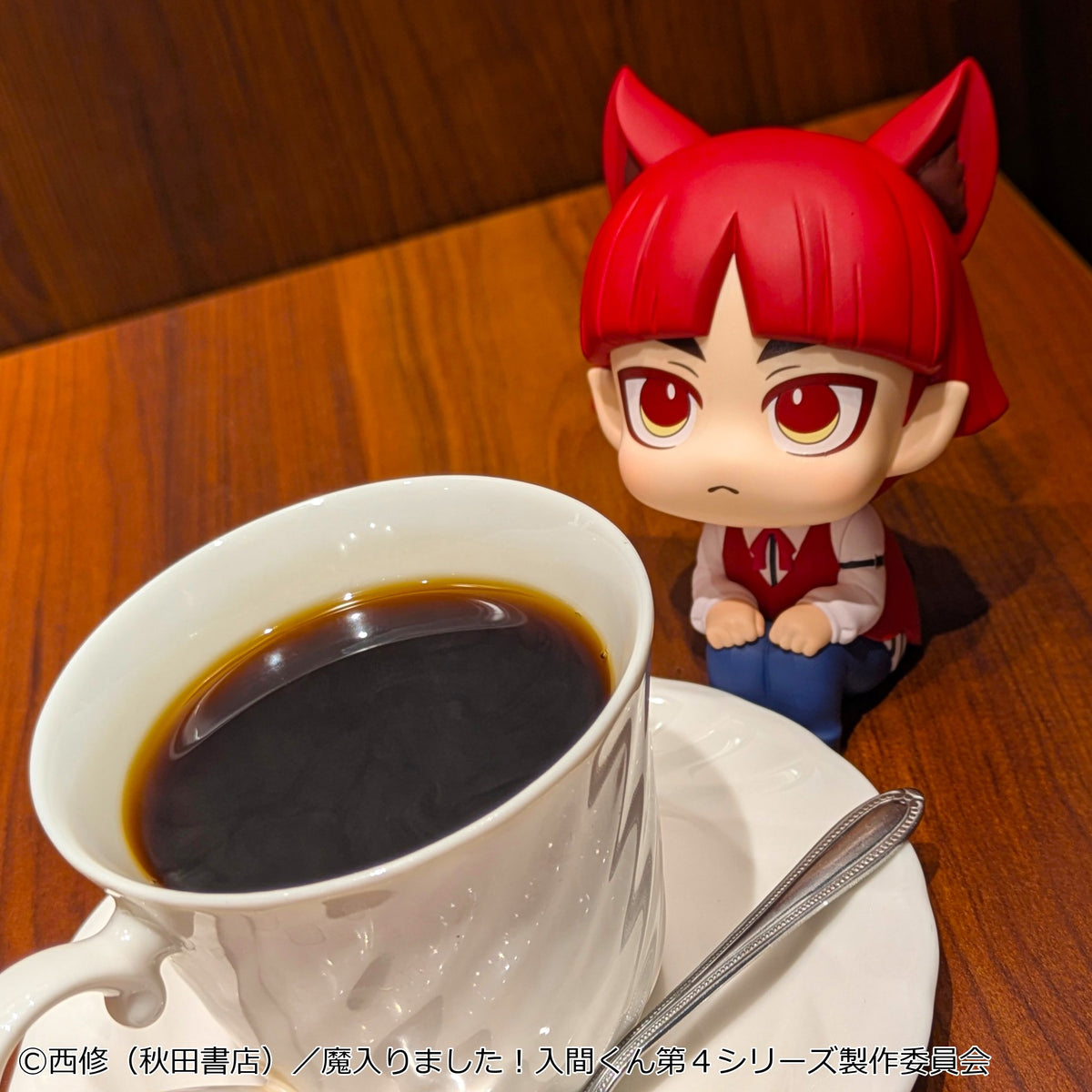 MegaHouse Welcome to Demon School! Iruma-kun Look Up Series Opera Figure - View 9