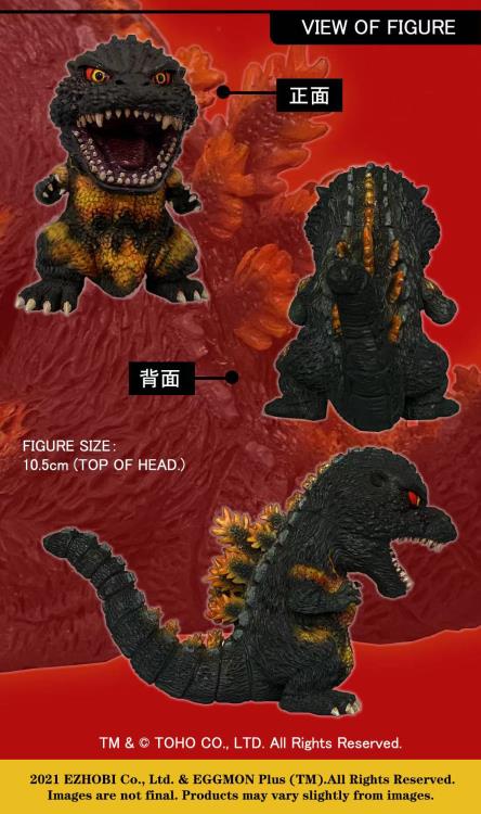 EZHOBI Godzilla vs. Destroyah Eggmon Plus Series Godzilla PVC and ABS Figure - View 5