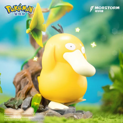 Morstorm Pokemon Psyduck 8-Inch PVC and ABS Figure - View 5
