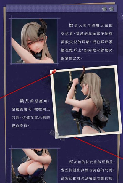 AniMester Demon Hunter Selina 1/6 Scale Figure (with Bonus) - View 23