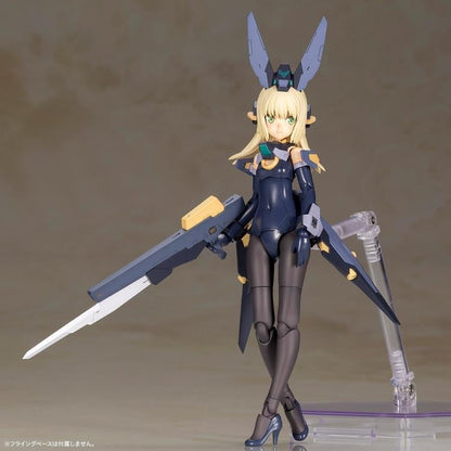 Kotobukiya Frame Arms Girl Zelfikar Model Kit (2nd Reissue) 7.5-Inch - View 11
