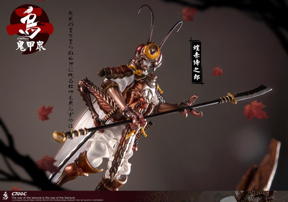 Crowtoys Samurai Beetle Series 2 Version C 1/12 Scale Plastic Figure - View 15