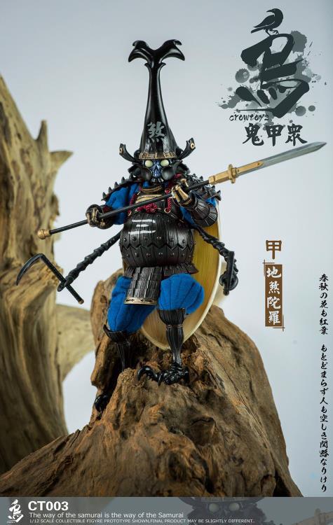 Crowtoys Samurai Beetle Dshitra 1/12 Scale Plastic Figure - View 8