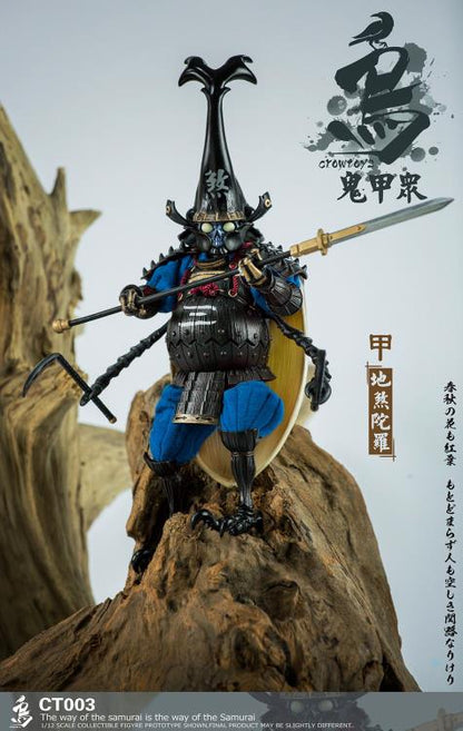 Crowtoys Samurai Beetle Dshitra 1/12 Scale Plastic Figure - View 8