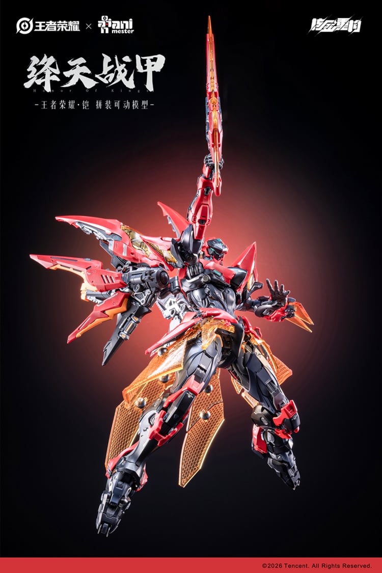 AniMester Honor of Kings Sun Kai (Crimson Sky Armor Ver.) 1/12 Scale Model Kit (With Bonus) - View 4