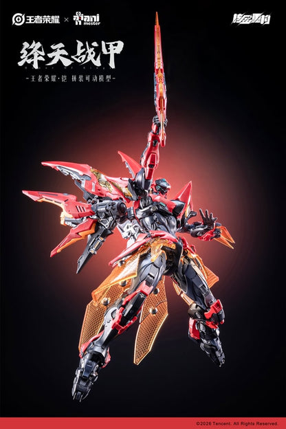 AniMester Honor of Kings Sun Kai (Crimson Sky Armor Ver.) 1/12 Scale Model Kit (With Bonus) - View 4