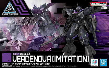 Bandai 30 Minutes Missions EXM-Sigma 2 Verdenova (Imitation) 1/144 Scale Plastic Model Kit - View 13