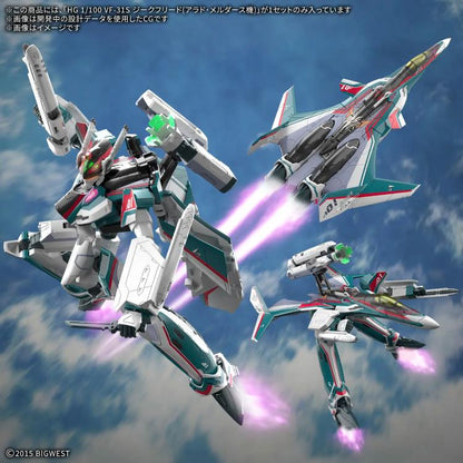 Bandai Macross Delta HG VF-31S Siegfried (Arad Molders Use) 1/100 Scale Model Kit - View 8