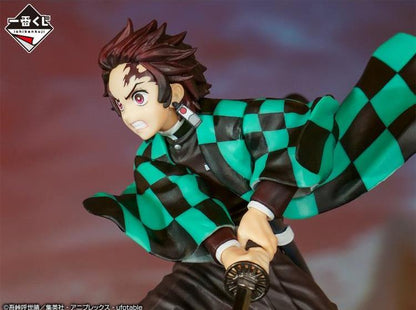 Bandai Demon Slayer: Kimetsu no Yaiba Ichibansho Tanjiro Kamado (Tengen Uzui Is Here!) 5.5-Inch Figure - View 4