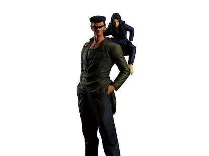 Bandai Ichibansho Yu Yu Hakusho Masterlise Toguro Brothers Dark Tournament Edition Vol.2 Figure, 10-Inch - View 2