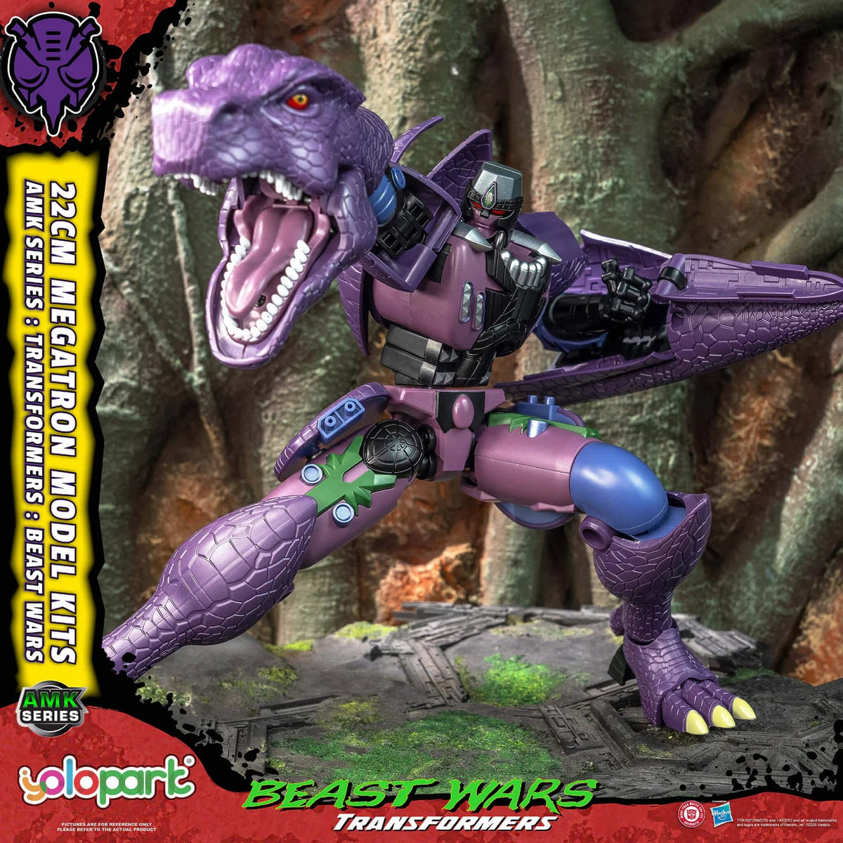 Yolopark Transformers: Beast Wars AMK Series Megatron 8.6-Inch Model Kit - View 4