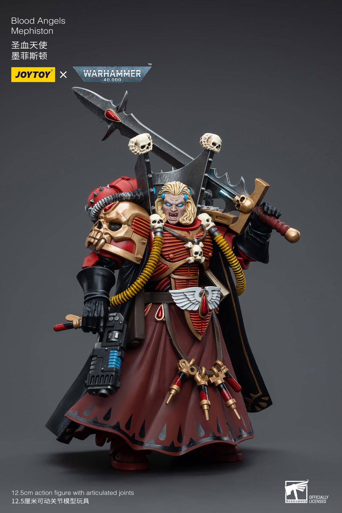 JoyToy Warhammer 40K Blood Angels Mephiston 1/18 Scale Action Figure (5-Inch) - View 4