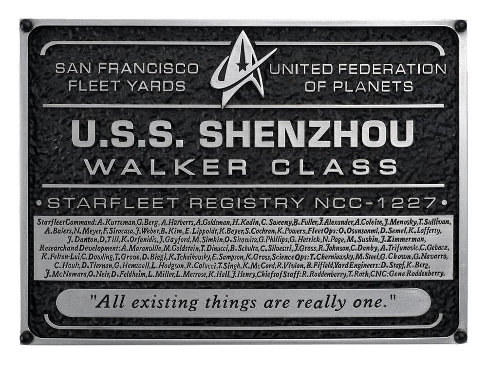 Master Replicas Group Star Trek: Discovery U.S.S. Shenzhou Resin Dedication Plaque, 8.7 Inches - View 2