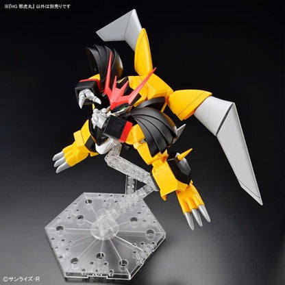 Bandai Mashin Hero Wataru HG Jyakomaru High Grade Plastic Model Kit - View 7