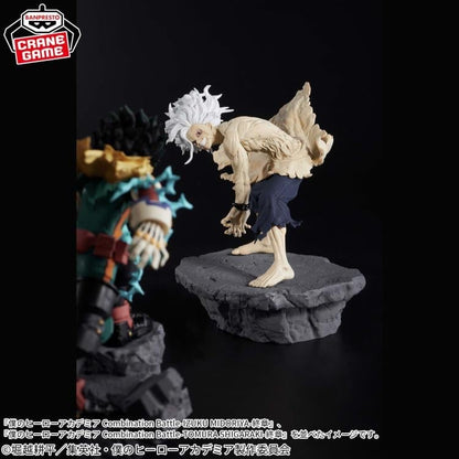 Bandai Banpresto My Hero Academia Combination Battle Tomura Shigaraki (Finale) 4.7-Inch Figure - View 6