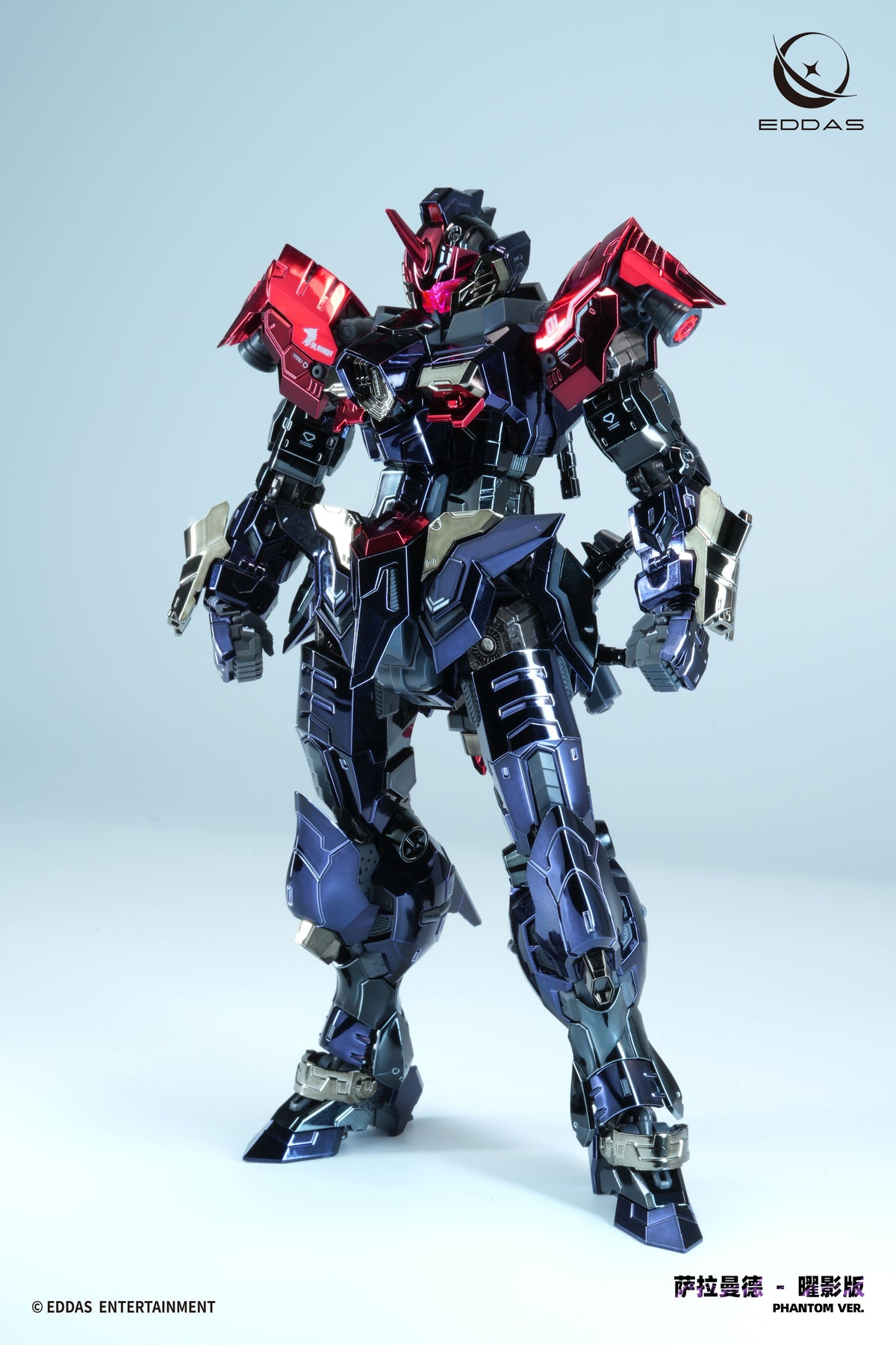 Eddas Entertainment Salamander Phantom 1/100 Scale Model Kit, 7.5-Inch - View 7